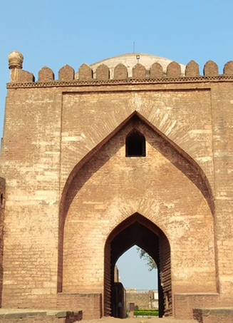 bidar fort