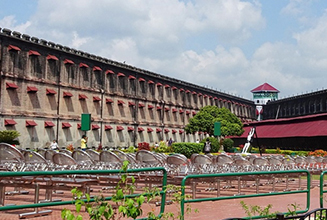 cellular jail