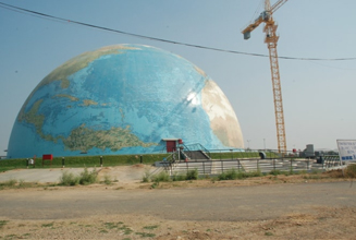 nehru science centre 