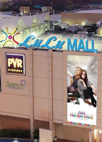 Lulu Mall