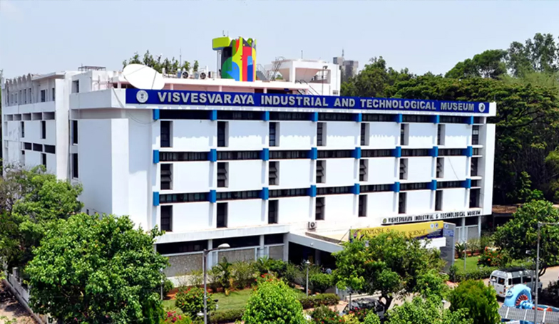Visvesvaraya Industrial & Technological Museum, Bangalore