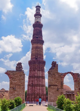 Qutub Minar