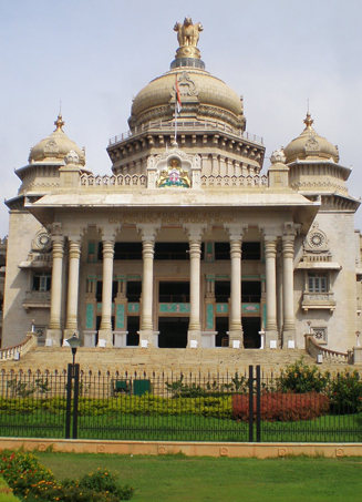 Vidhana Soudha